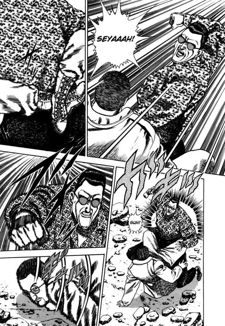 Read Koukou Tekkenden Tough chapter 38 image 5 on Lezhin