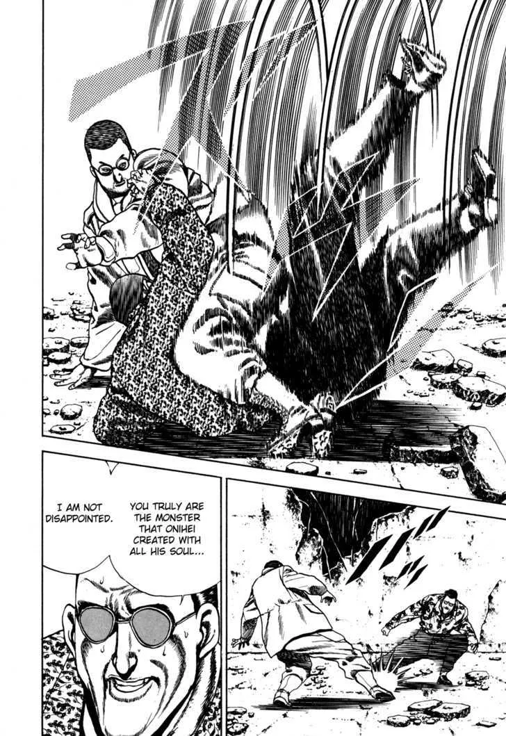 Read Koukou Tekkenden Tough chapter 38 image 6 on Lezhin