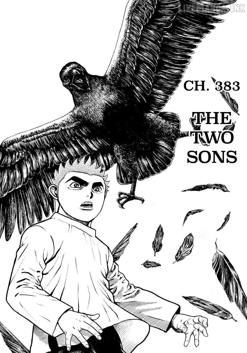 Read Koukou Tekkenden Tough chapter 383 image 1 on Lezhin