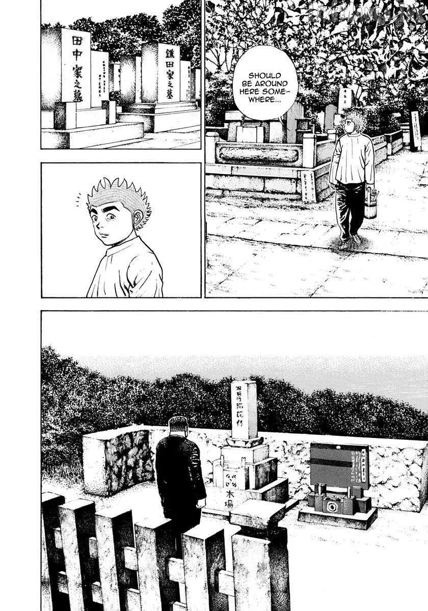 Read Koukou Tekkenden Tough chapter 389 image 13 on Lezhin