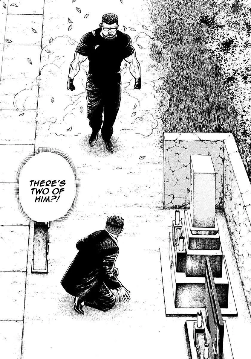 Read Koukou Tekkenden Tough chapter 389 image 16 on Lezhin