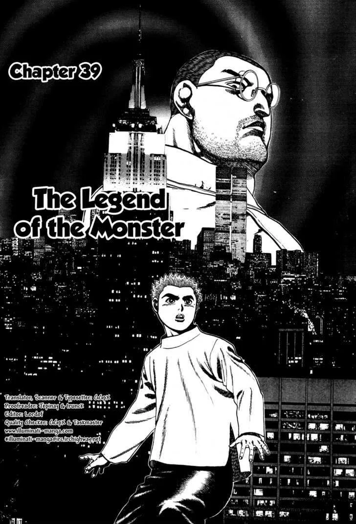 Read Koukou Tekkenden Tough chapter 39 image 0 on Lezhin