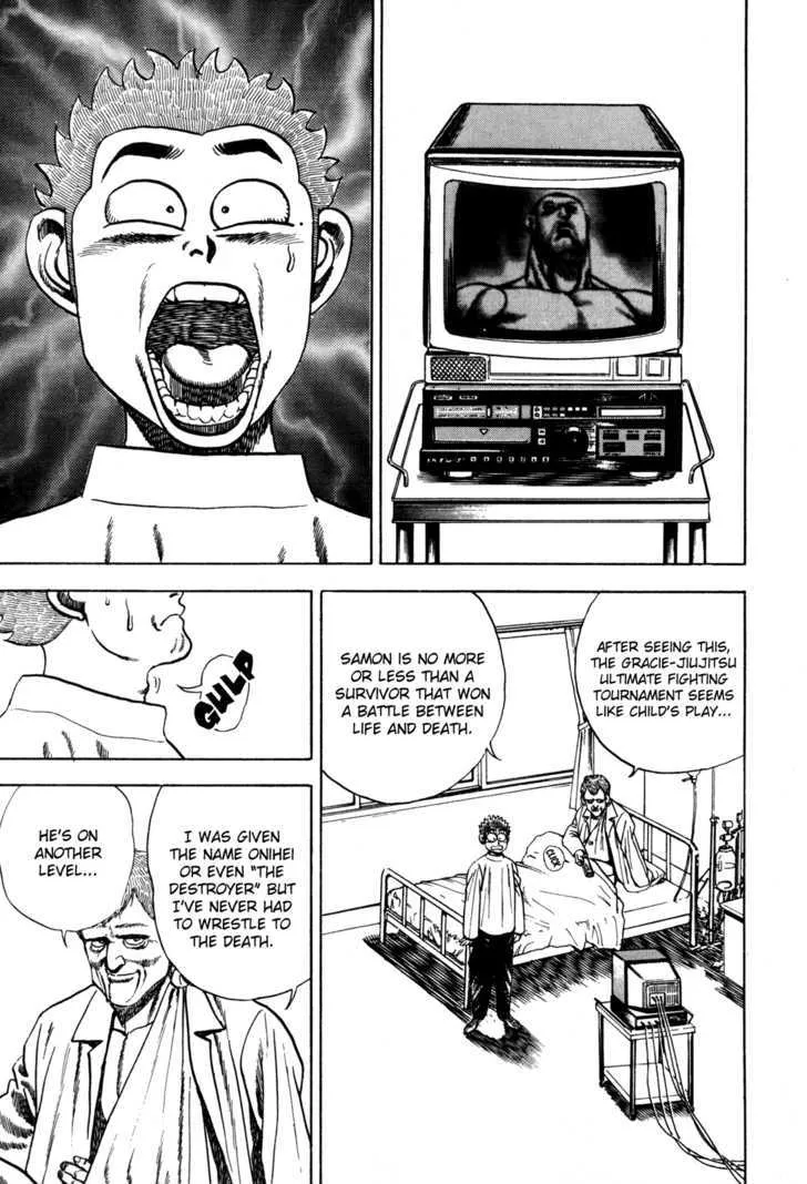Read Koukou Tekkenden Tough chapter 39 image 11 on Lezhin