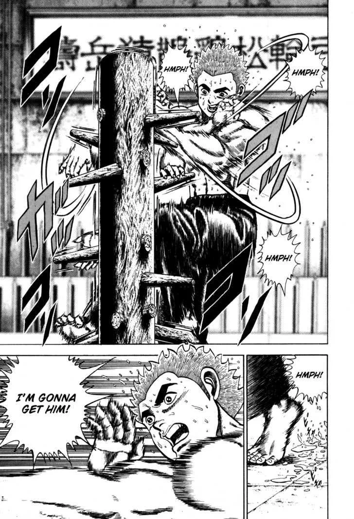 Read Koukou Tekkenden Tough chapter 39 image 15 on Lezhin