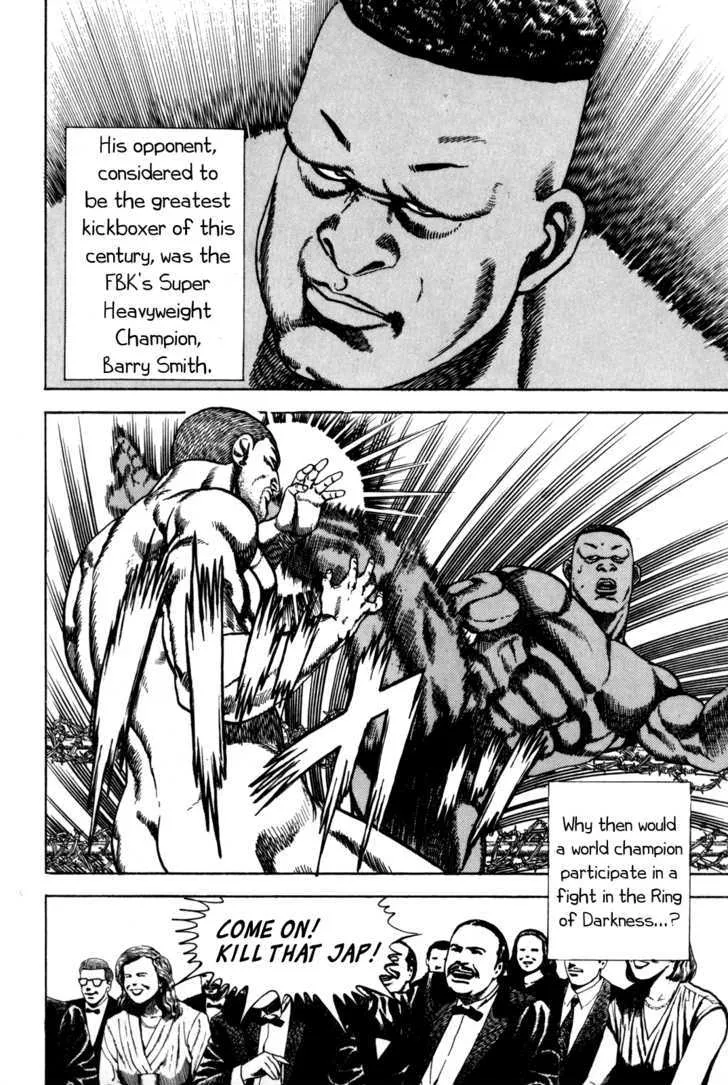 Read Koukou Tekkenden Tough chapter 39 image 3 on Lezhin