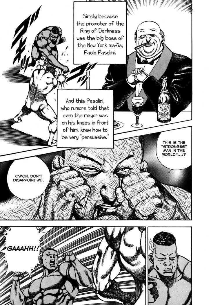 Read Koukou Tekkenden Tough chapter 39 image 4 on Lezhin
