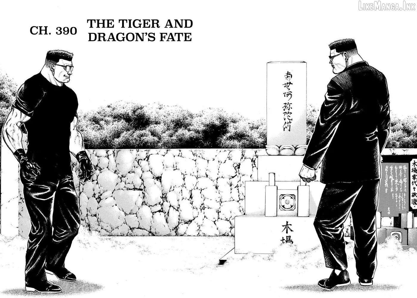 Read Koukou Tekkenden Tough chapter 390 image 1 on Lezhin