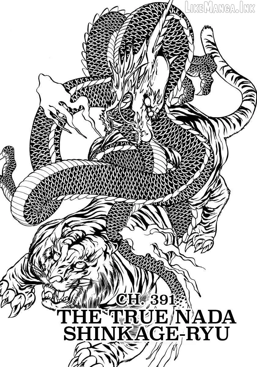 Read Koukou Tekkenden Tough chapter 391 image 1 on Lezhin