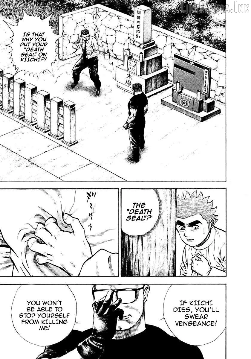 Read Koukou Tekkenden Tough chapter 391 image 2 on Lezhin