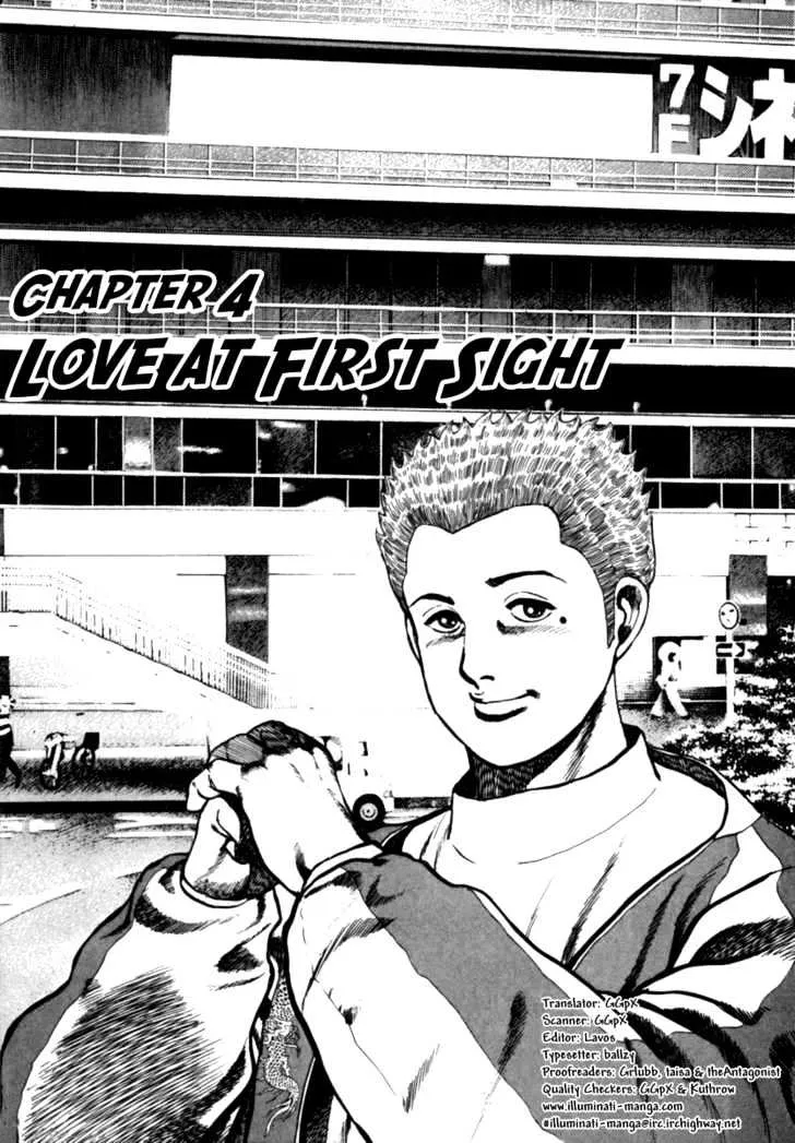 Read Koukou Tekkenden Tough chapter 4 image 0 on Lezhin