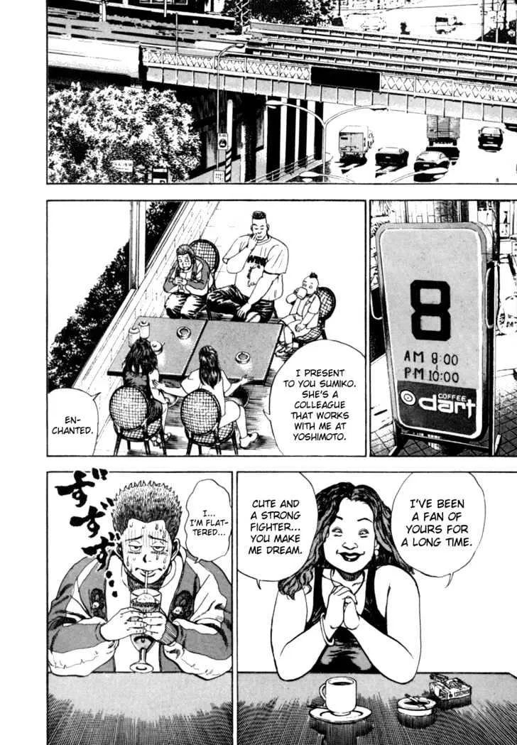 Read Koukou Tekkenden Tough chapter 4 image 1 on Lezhin