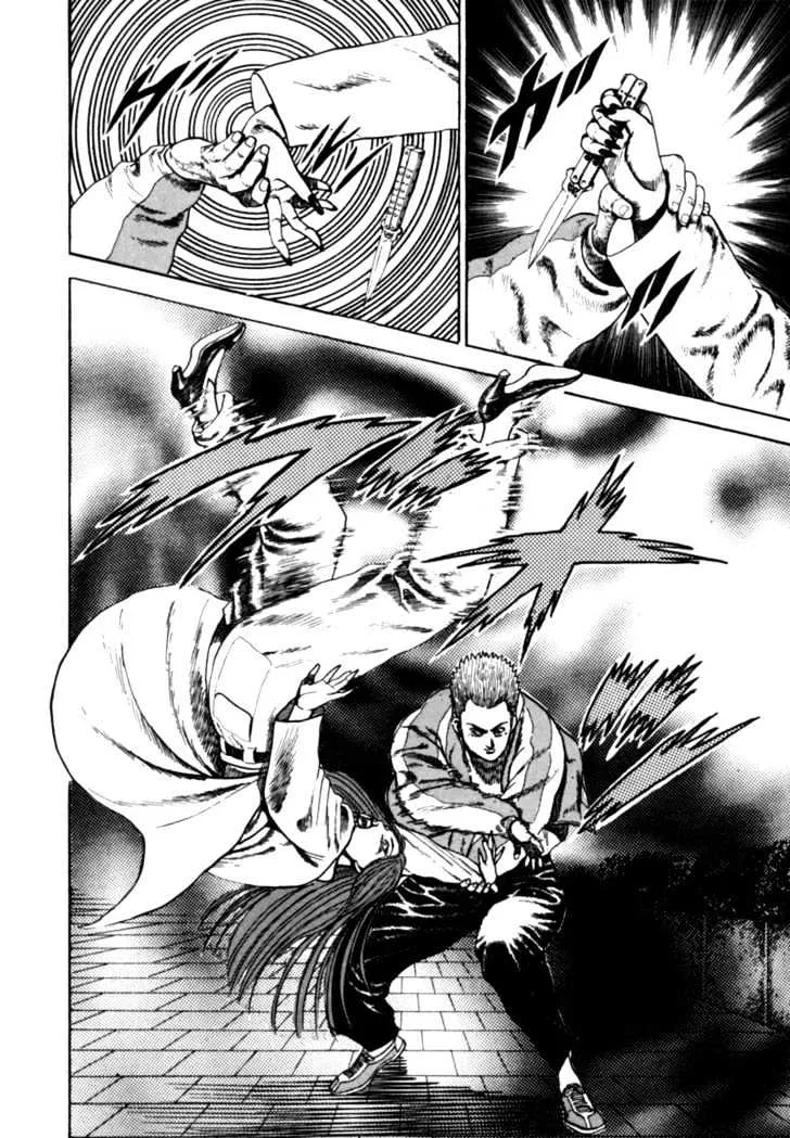 Read Koukou Tekkenden Tough chapter 4 image 15 on Lezhin