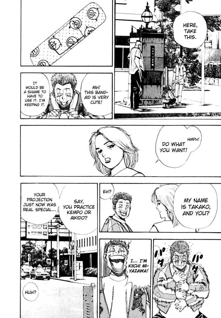 Read Koukou Tekkenden Tough chapter 4 image 17 on Lezhin