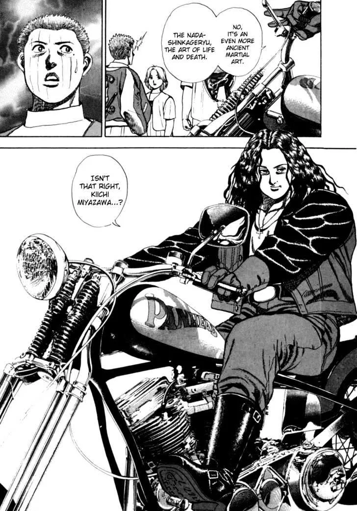 Read Koukou Tekkenden Tough chapter 4 image 18 on Lezhin