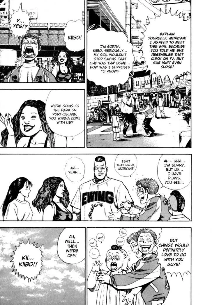 Read Koukou Tekkenden Tough chapter 4 image 2 on Lezhin
