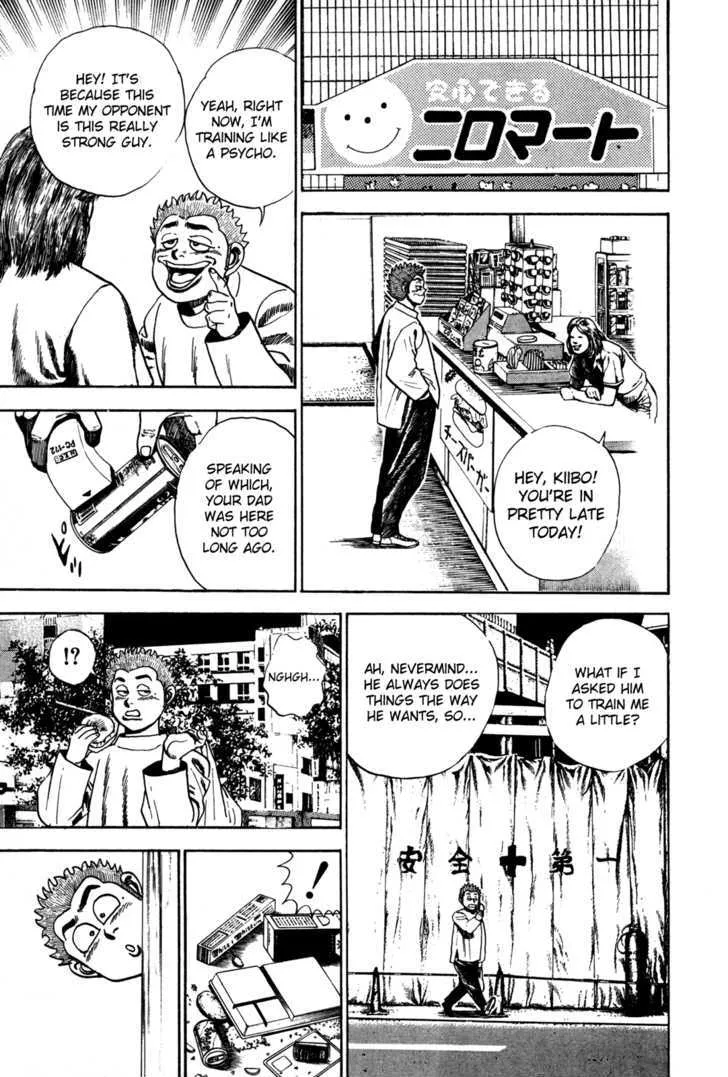 Read Koukou Tekkenden Tough chapter 40 image 14 on Lezhin