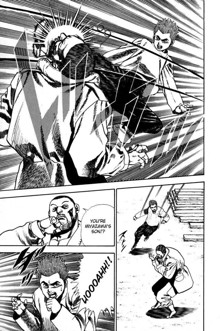 Read Koukou Tekkenden Tough chapter 40 image 17 on Lezhin