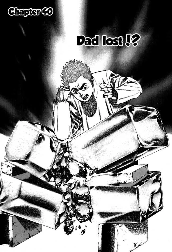 Read Koukou Tekkenden Tough chapter 40 image 6 on Lezhin