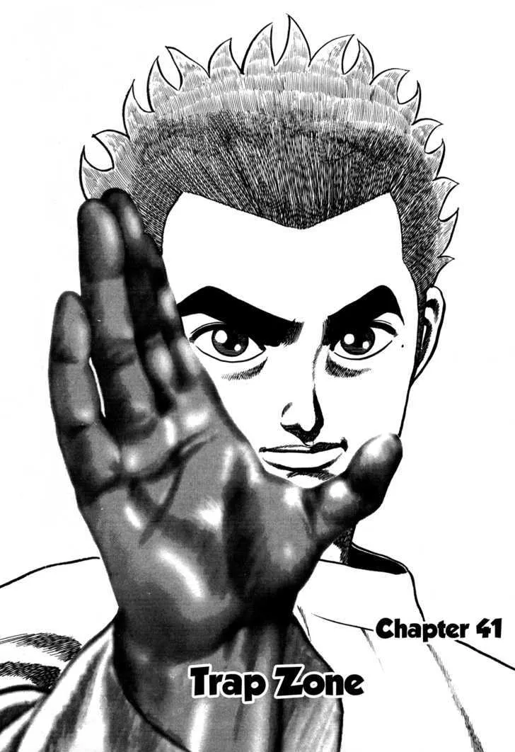 Read Koukou Tekkenden Tough chapter 41 image 1 on Lezhin