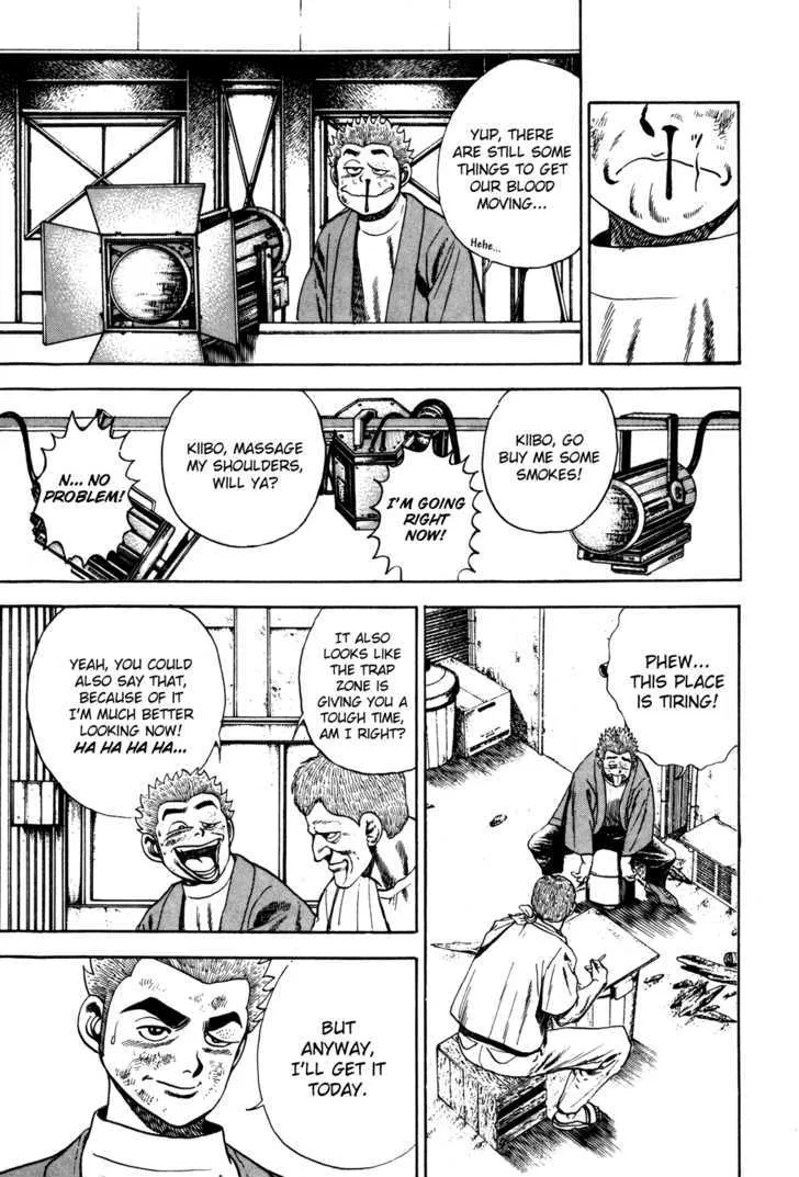 Read Koukou Tekkenden Tough chapter 41 image 13 on Lezhin