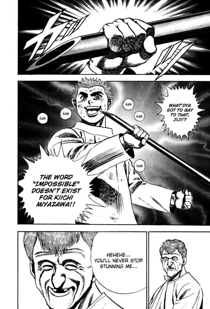 Read Koukou Tekkenden Tough chapter 41 image 18 on Lezhin