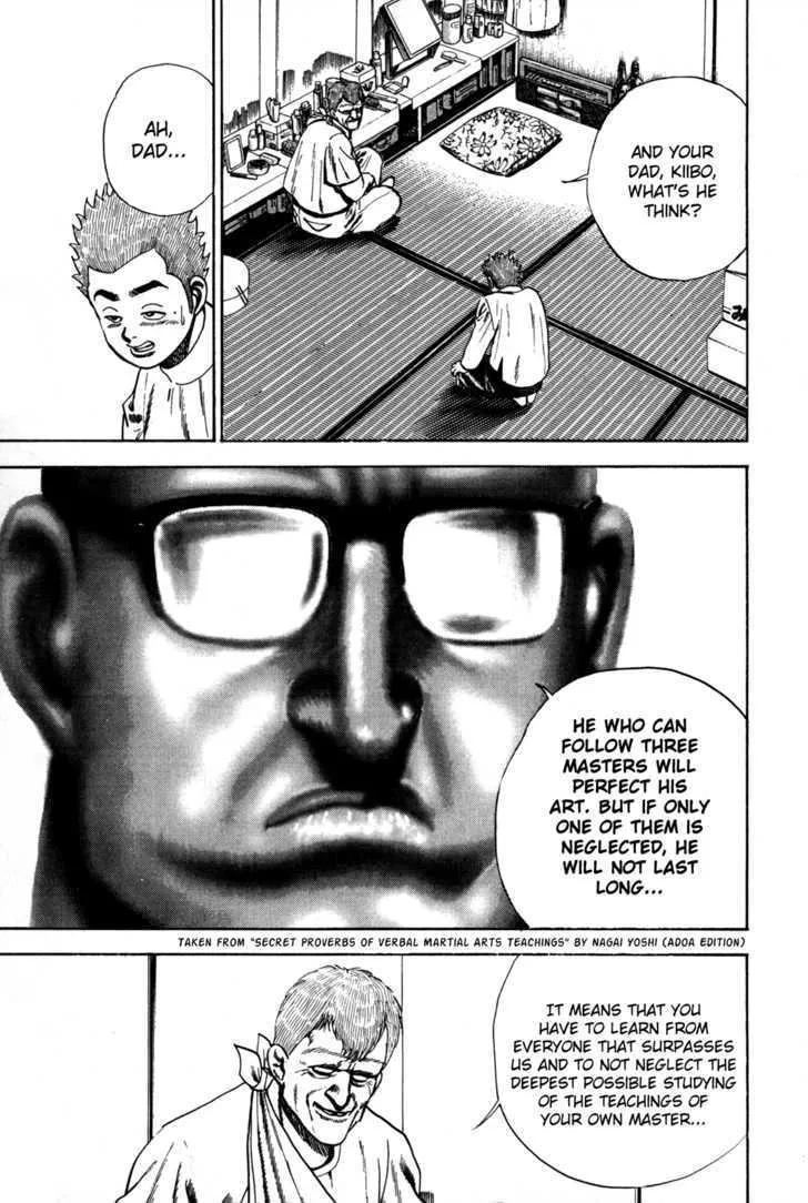 Read Koukou Tekkenden Tough chapter 41 image 2 on Lezhin