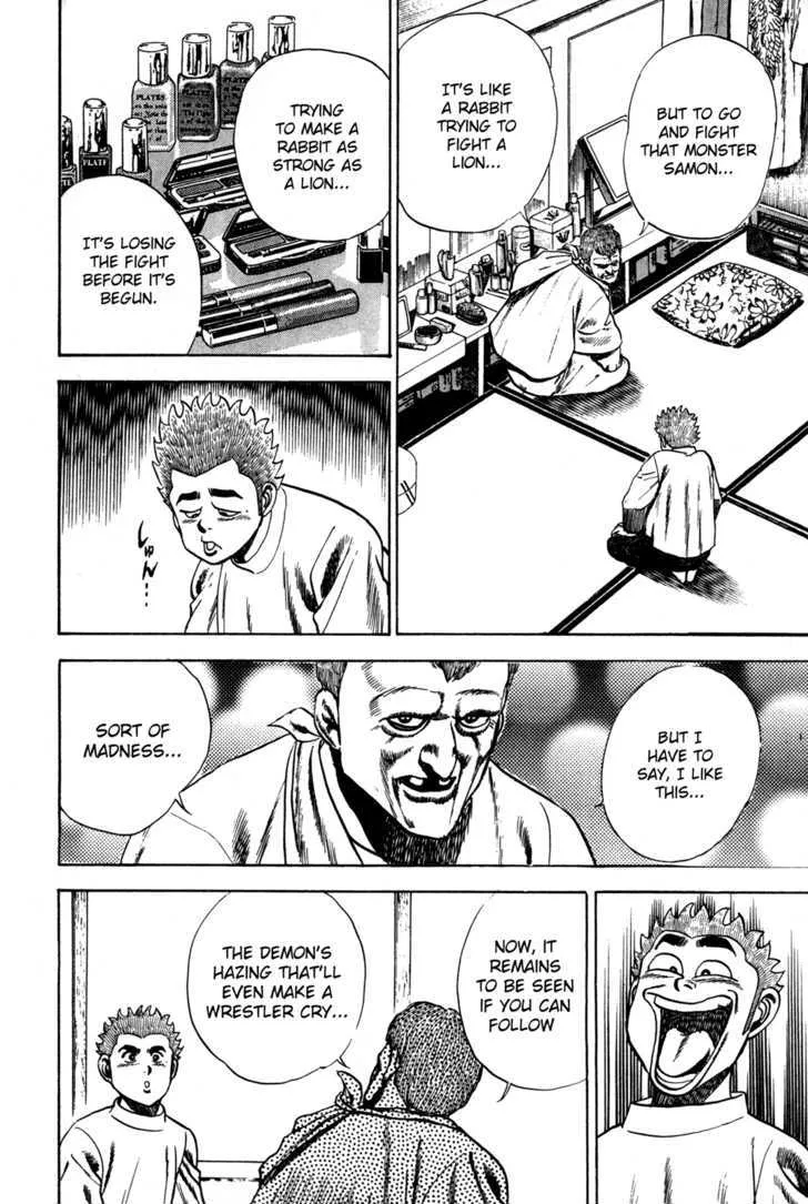 Read Koukou Tekkenden Tough chapter 41 image 3 on Lezhin