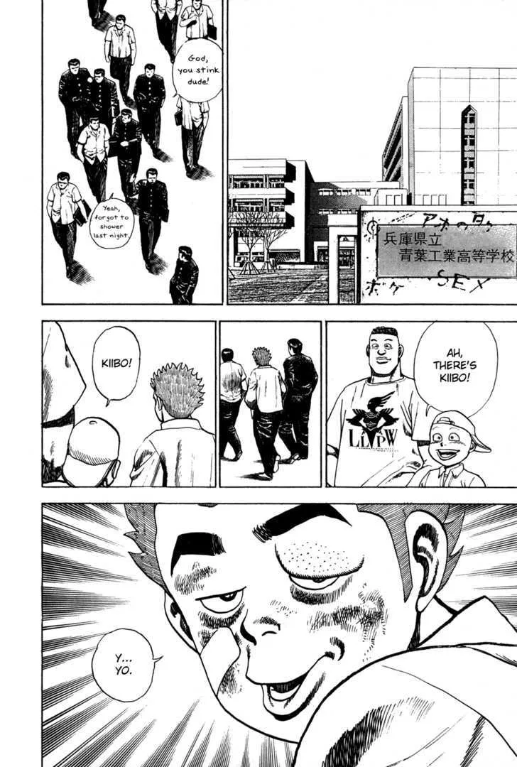 Read Koukou Tekkenden Tough chapter 41 image 8 on Lezhin