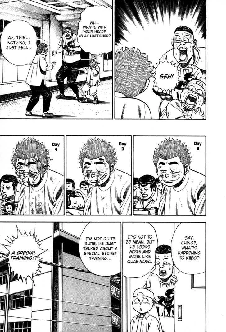 Read Koukou Tekkenden Tough chapter 41 image 9 on Lezhin