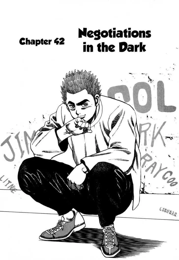 Read Koukou Tekkenden Tough chapter 42 image 0 on Lezhin