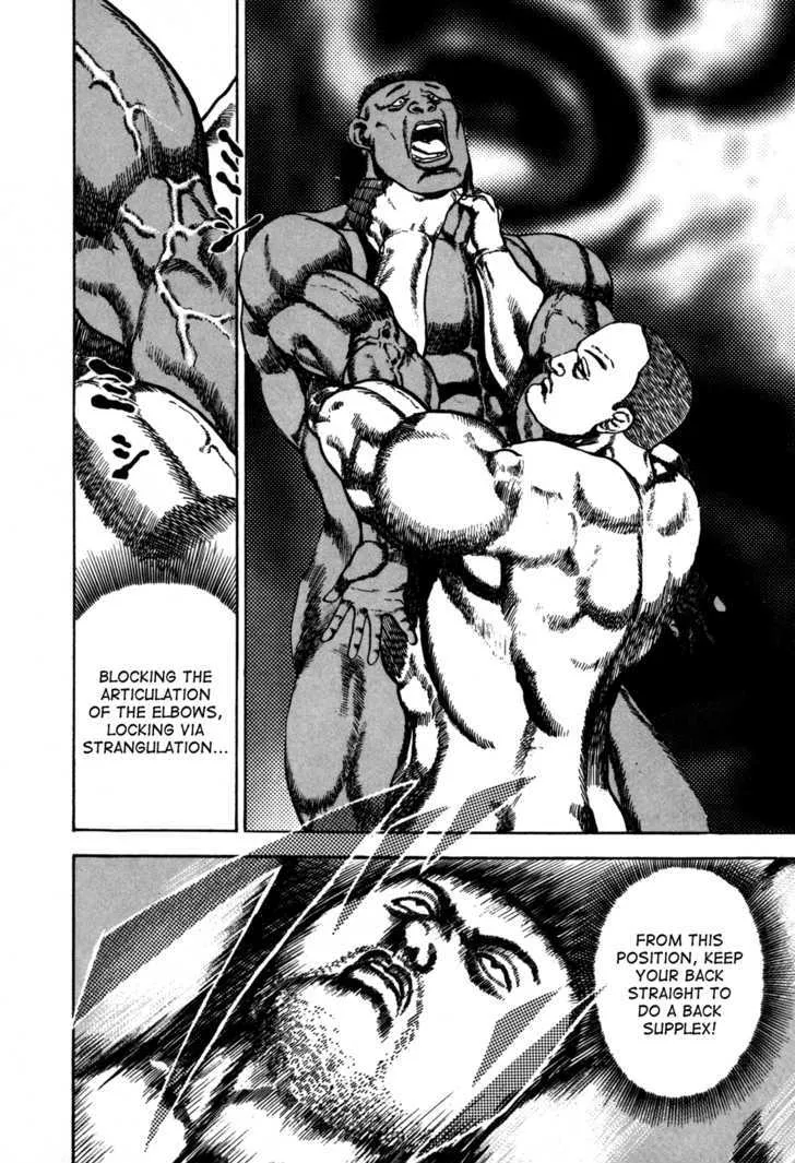 Read Koukou Tekkenden Tough chapter 42 image 1 on Lezhin