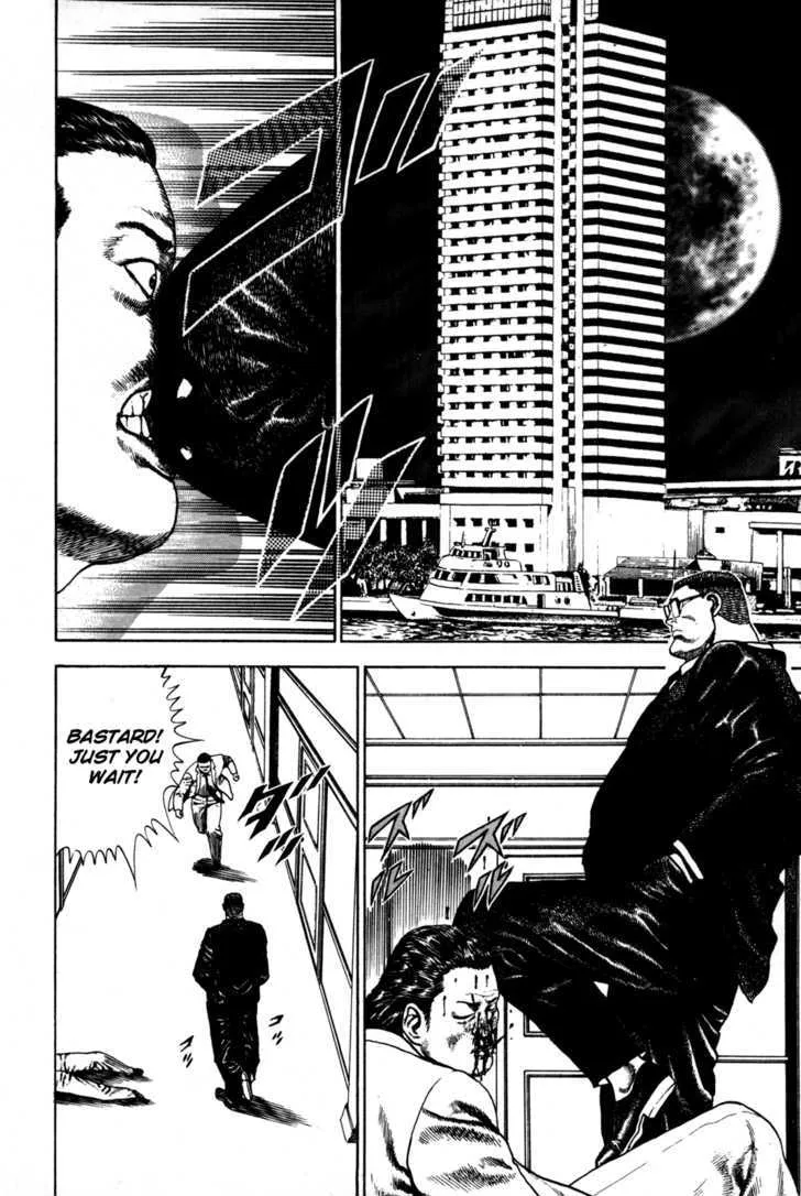 Read Koukou Tekkenden Tough chapter 42 image 11 on Lezhin