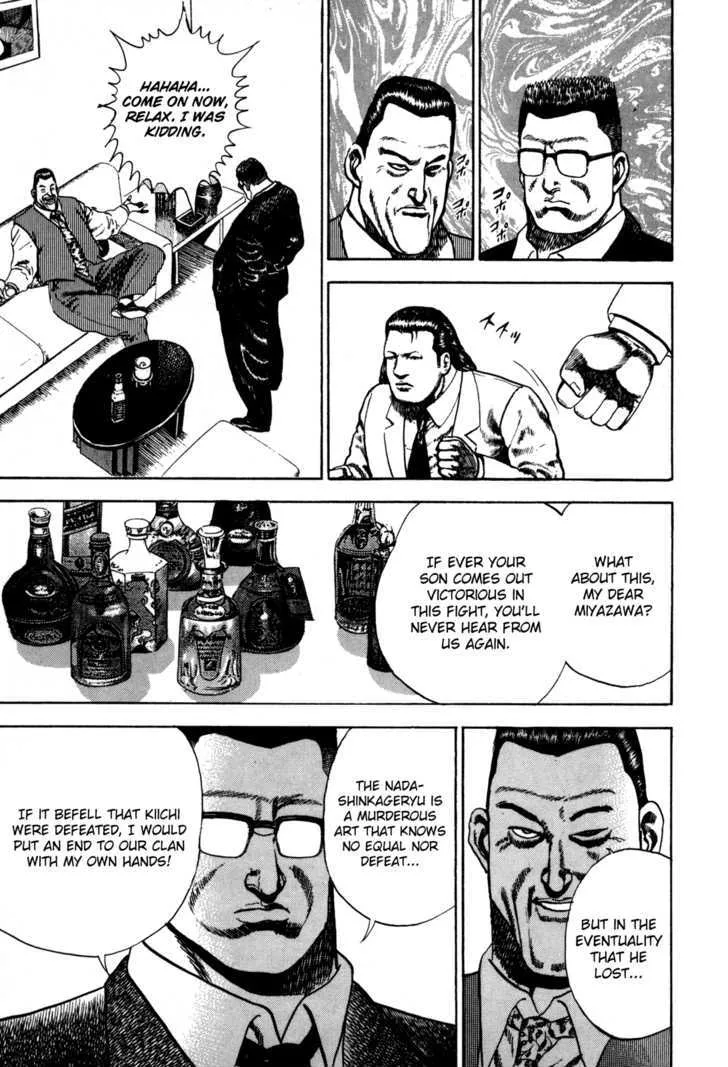 Read Koukou Tekkenden Tough chapter 42 image 15 on Lezhin