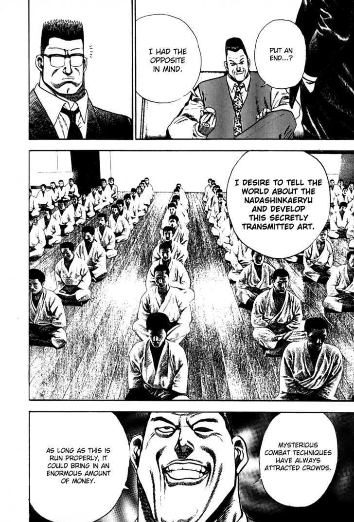 Read Koukou Tekkenden Tough chapter 42 image 16 on Lezhin