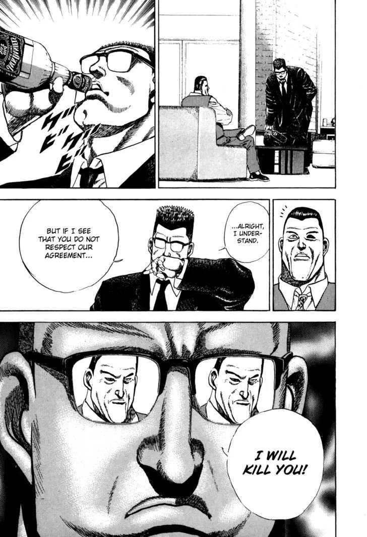 Read Koukou Tekkenden Tough chapter 42 image 17 on Lezhin