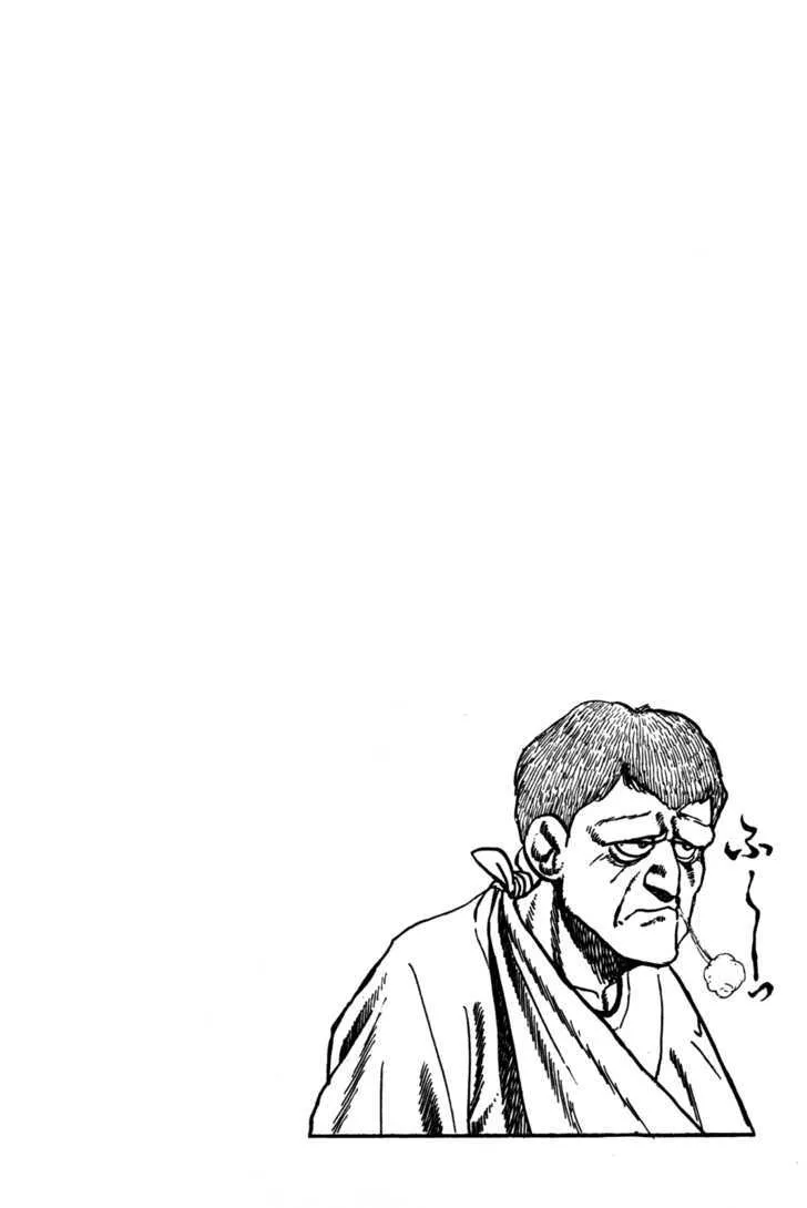Read Koukou Tekkenden Tough chapter 42 image 18 on Lezhin