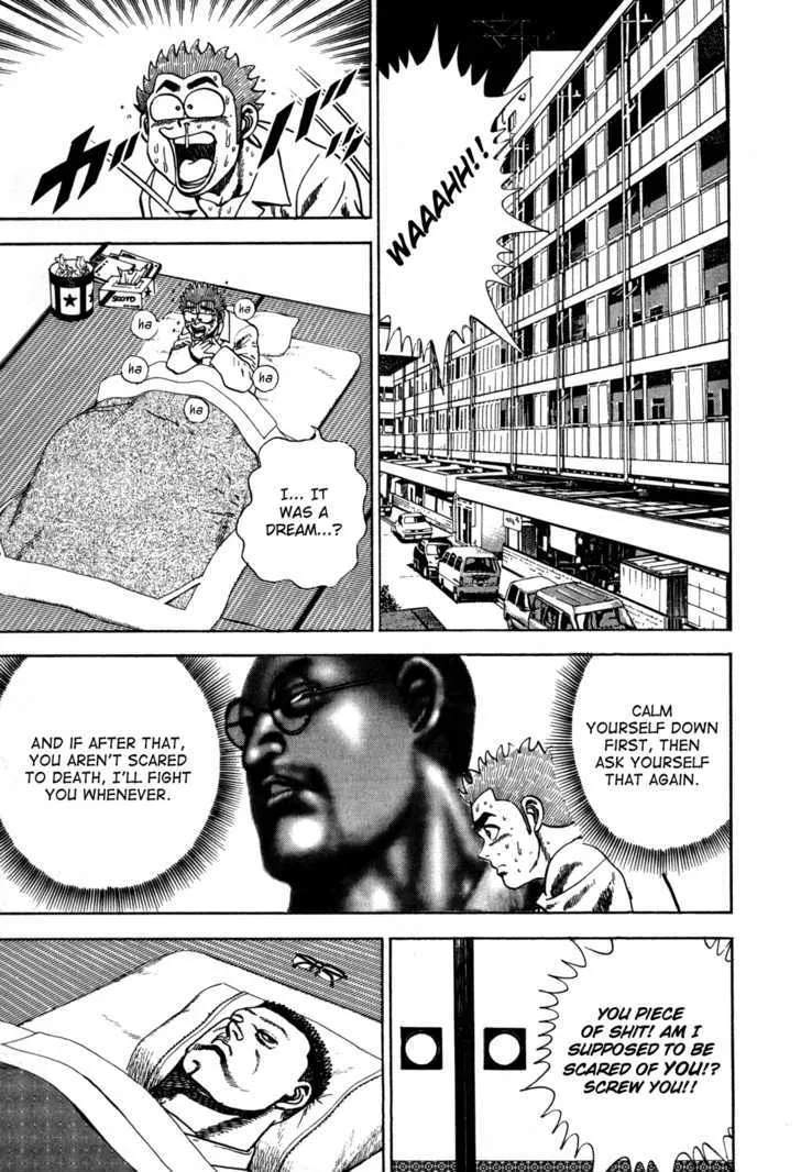 Read Koukou Tekkenden Tough chapter 42 image 4 on Lezhin