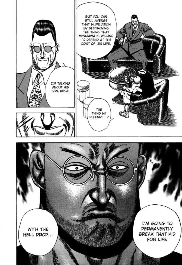 Read Koukou Tekkenden Tough chapter 43 image 13 on Lezhin