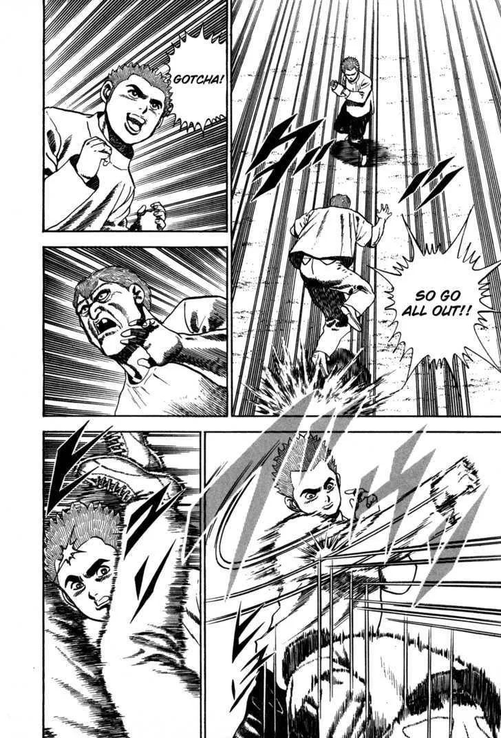 Read Koukou Tekkenden Tough chapter 43 image 15 on Lezhin