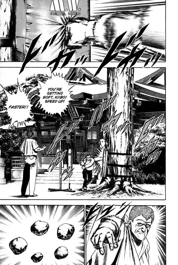 Read Koukou Tekkenden Tough chapter 43 image 2 on Lezhin