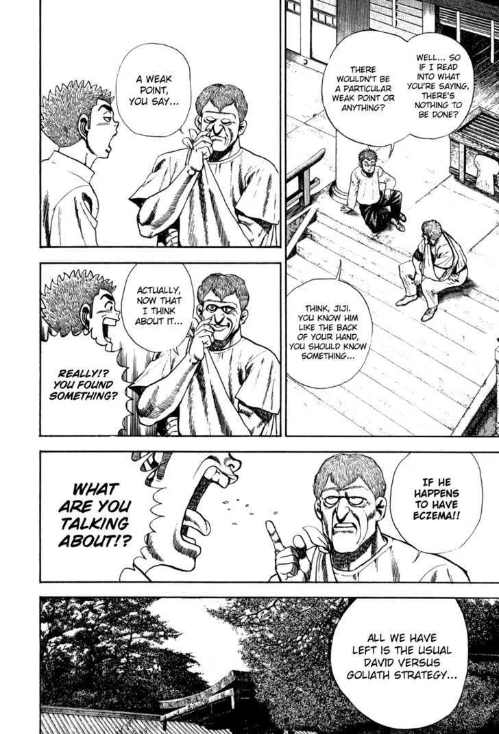Read Koukou Tekkenden Tough chapter 43 image 5 on Lezhin