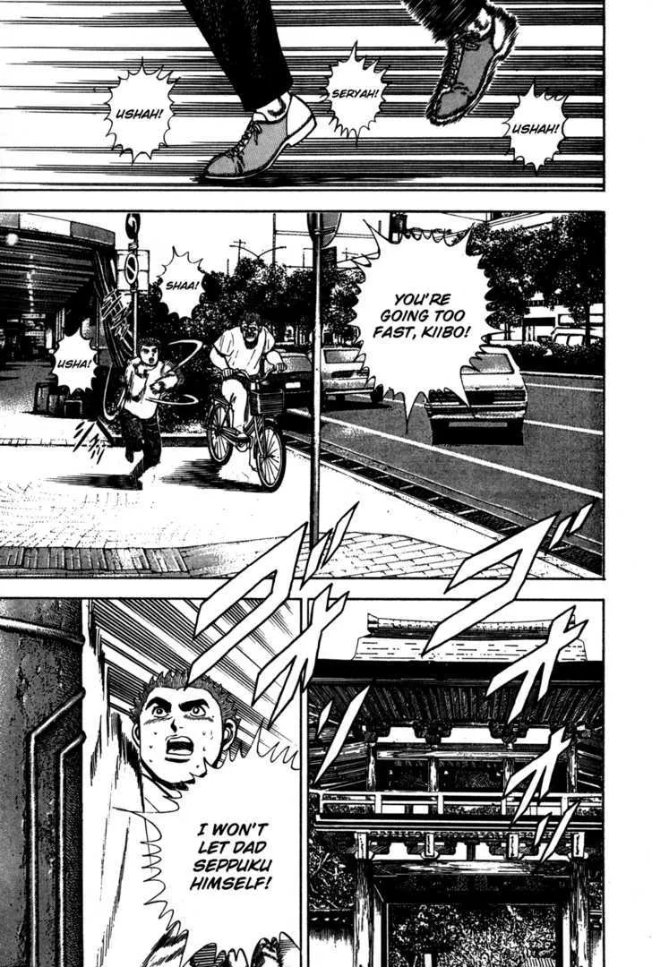 Read Koukou Tekkenden Tough chapter 44 image 16 on Lezhin