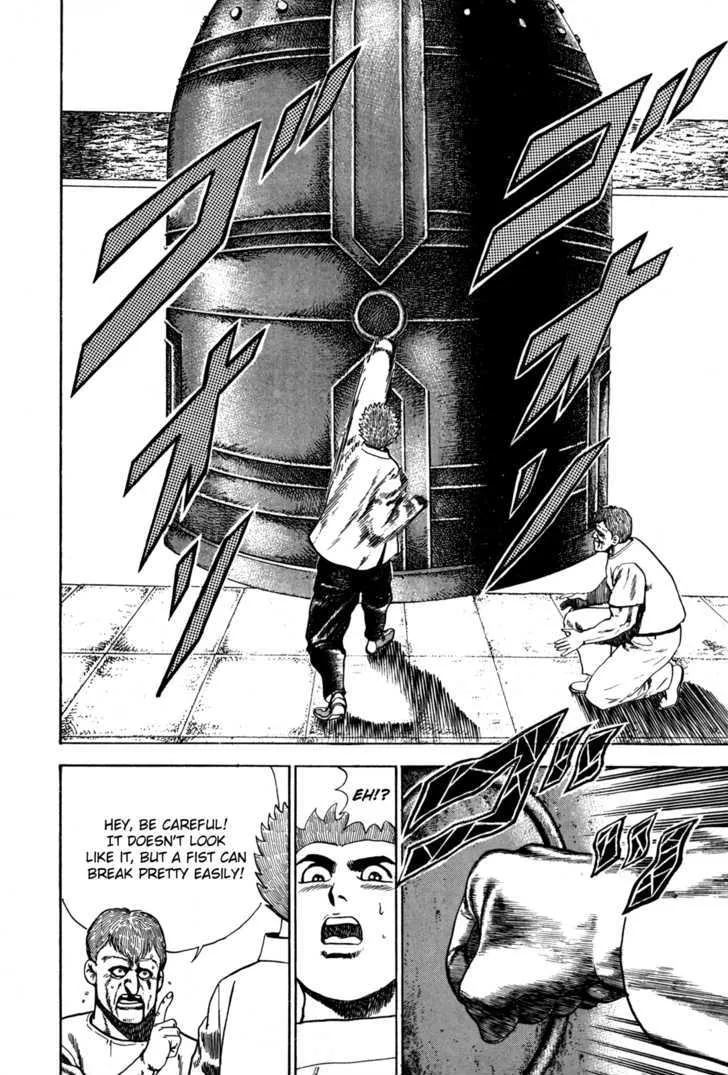 Read Koukou Tekkenden Tough chapter 44 image 17 on Lezhin