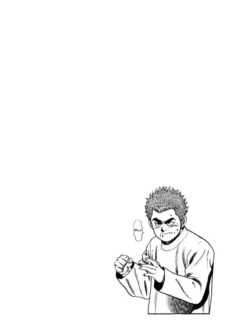Read Koukou Tekkenden Tough chapter 44 image 19 on Lezhin
