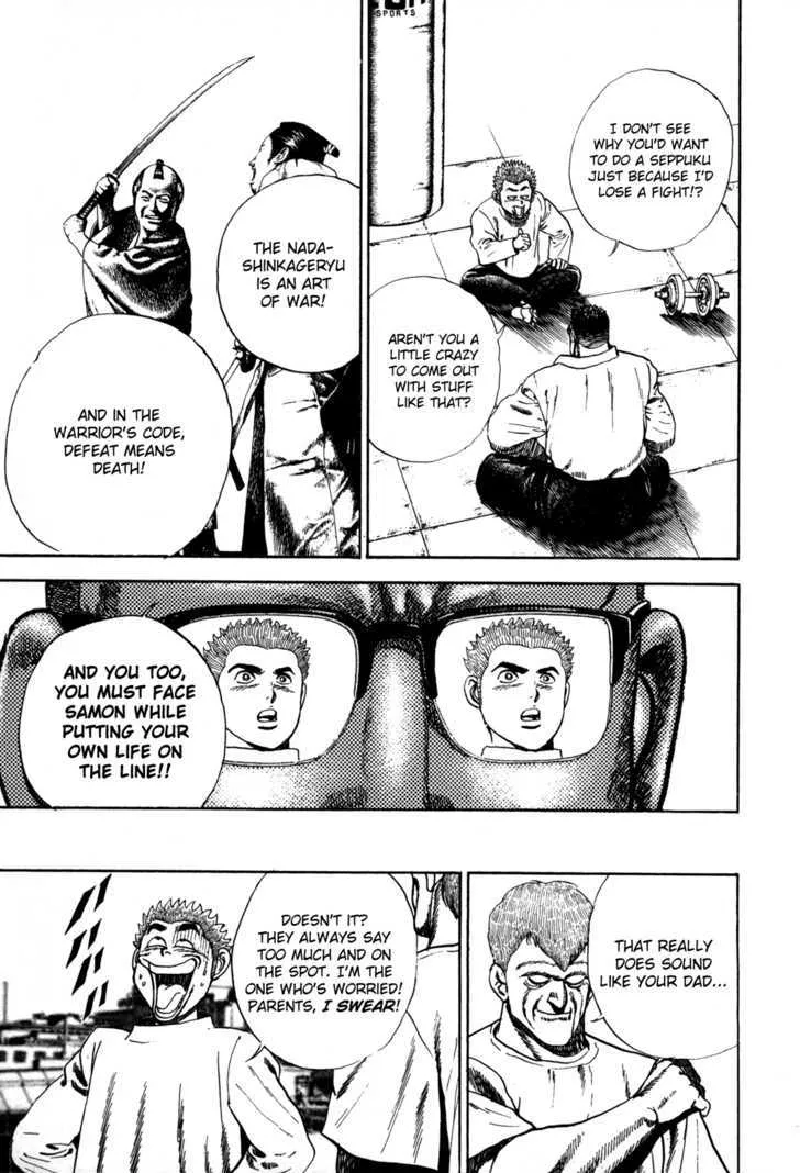 Read Koukou Tekkenden Tough chapter 44 image 6 on Lezhin