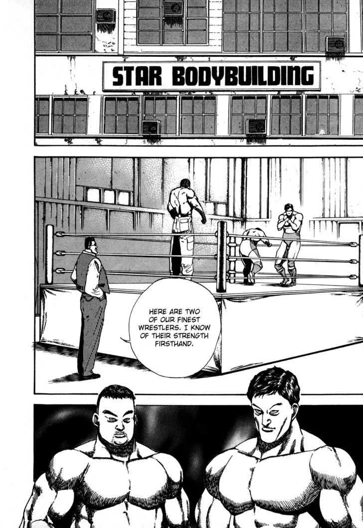 Read Koukou Tekkenden Tough chapter 44 image 7 on Lezhin
