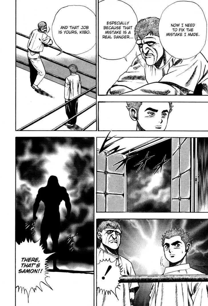 Read Koukou Tekkenden Tough chapter 45 image 13 on Lezhin