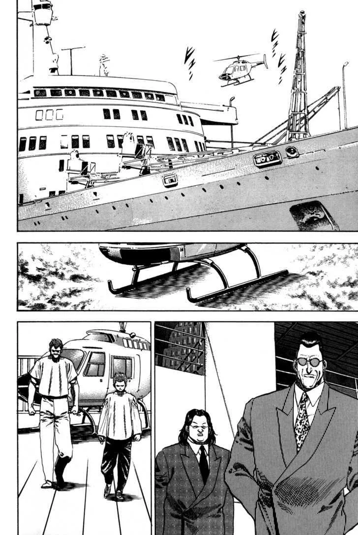 Read Koukou Tekkenden Tough chapter 45 image 2 on Lezhin