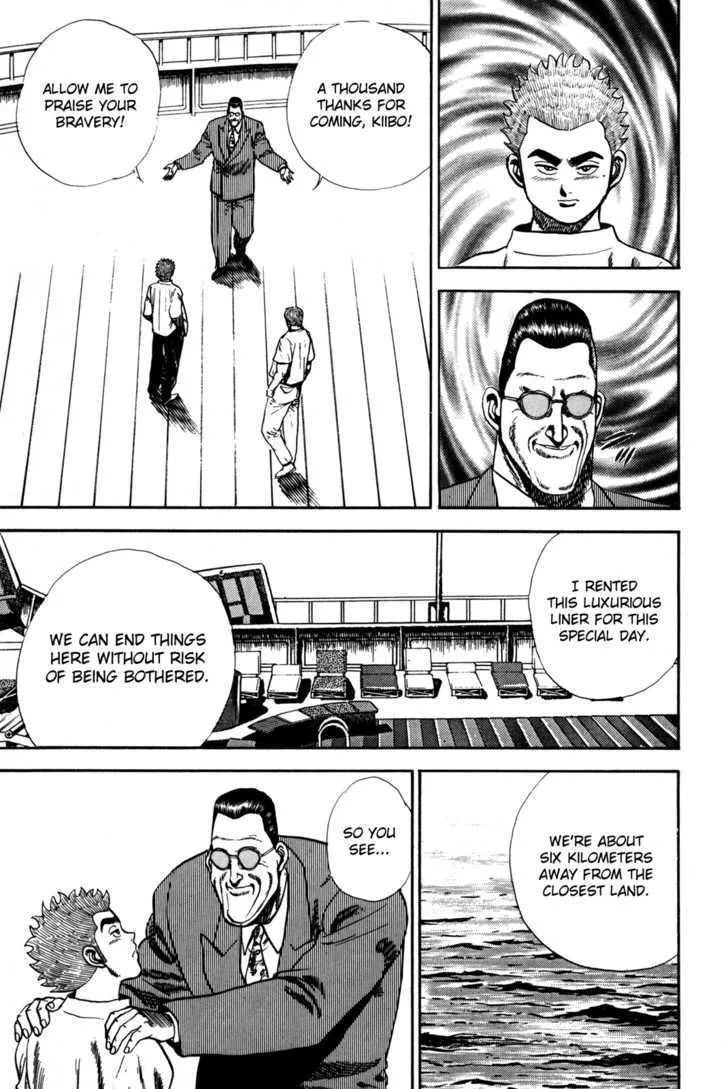 Read Koukou Tekkenden Tough chapter 45 image 3 on Lezhin