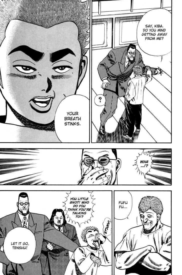 Read Koukou Tekkenden Tough chapter 45 image 5 on Lezhin
